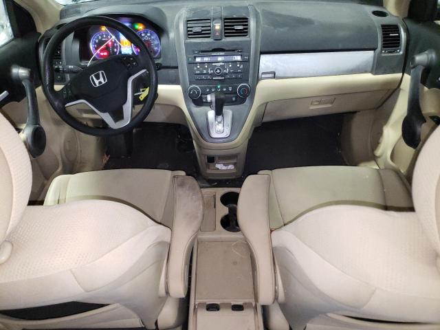 Photo 8 from auction – 2011 HONDA CR-V EX with VIN JHLRE4H58BC033235