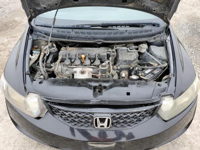 Photo 11 from auction – 2011 HONDA CIVIC LX with VIN 2HGFG1B68BH509010