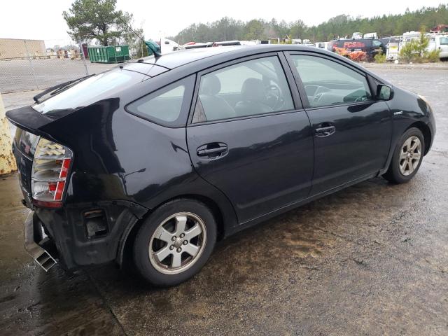 Photo 3 from auction – 2009 TOYOTA PRIUS with VIN JTDKB20U093482921