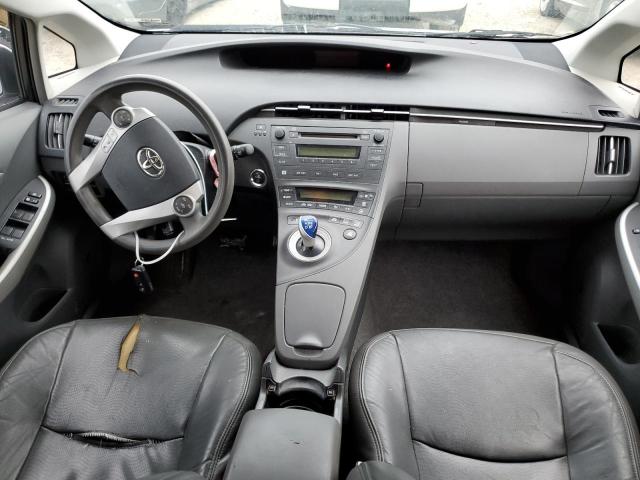 Photo 8 from auction – 2011 TOYOTA PRIUS with VIN JTDKN3DU6B5310491