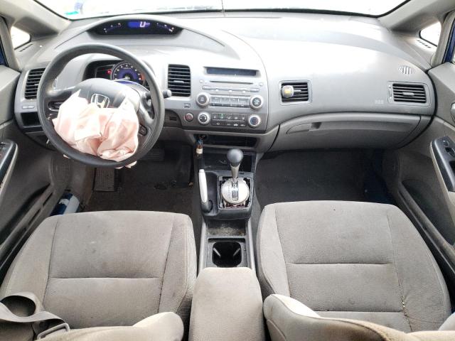 Photo 8 from auction – 2006 HONDA CIVIC LX with VIN 2HGFA16506H006449