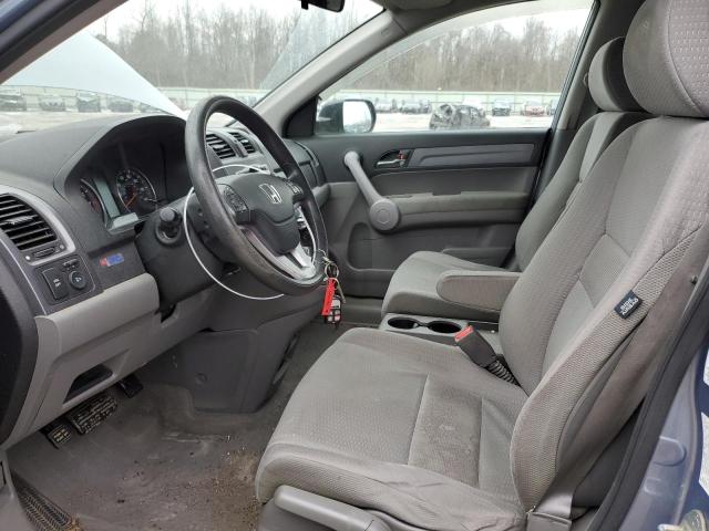 Photo 7 from auction – 2007 HONDA CR-V EX with VIN JHLRE48517C069260