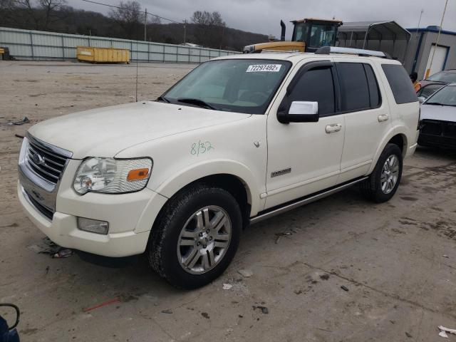 FORD EXPLORER L 2007 مع رقم تعريف المركبة 1FMEU75837UB03221 - صورة من المزاد