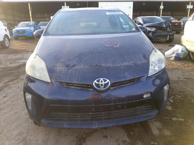 Фото 5 с аукциона – 2012 TOYOTA PRIUS с VIN JTDKN3DU9C1481065