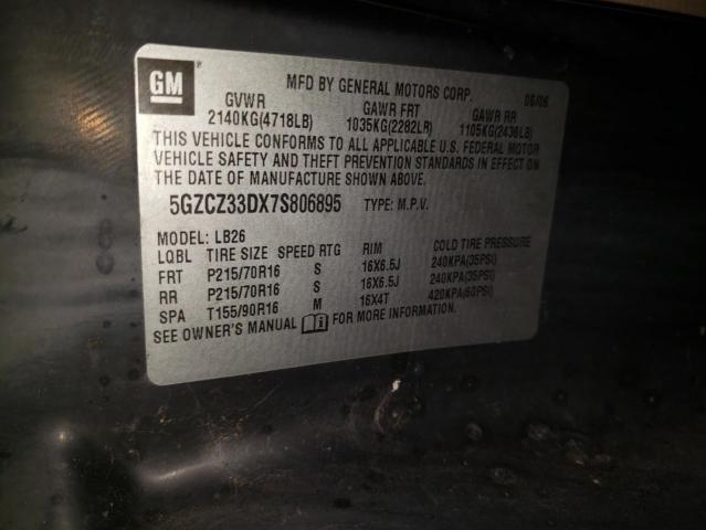 Photo 14 from auction – 2007 SATURN VUE with VIN 5GZCZ33DX7S806895