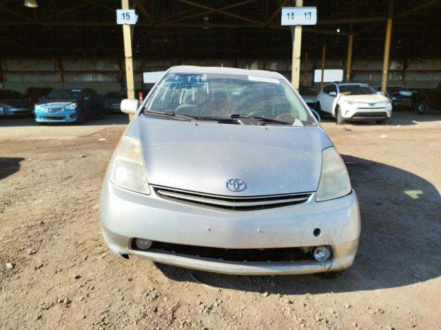 Photo 5 from auction – 2005 TOYOTA PRIUS with VIN JTDKB20U457008344