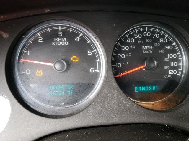 Photo 9 from auction – 2007 CHEVROLET TAHOE C150 with VIN 1GNFC13017J115124