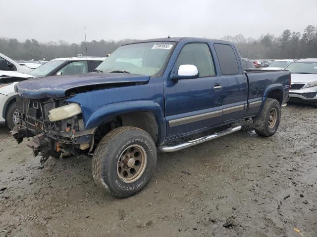 CHEVROLET SILVERADO 2001 with VIN 1GCEK19T61E160584 - Photo from auction