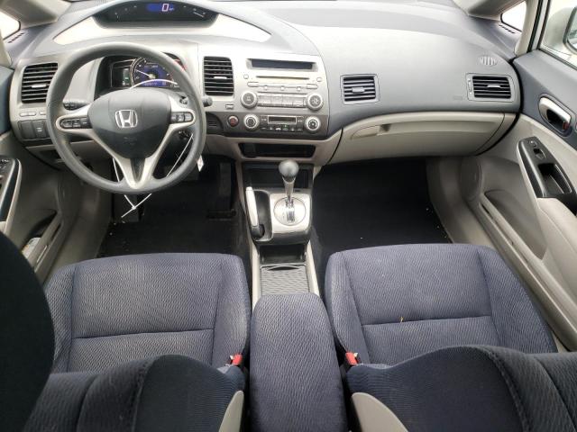 Photo 8 from auction – 2009 HONDA CIVIC HYBR with VIN JHMFA36289S008445
