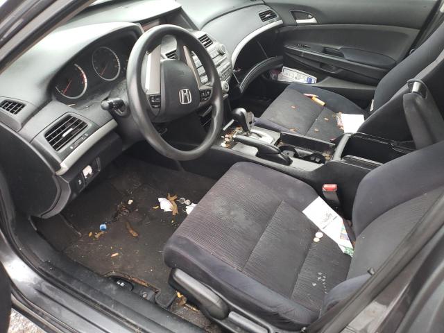 Photo 7 from auction – 2012 HONDA ACCORD LX with VIN 1HGCP2F33CA074874