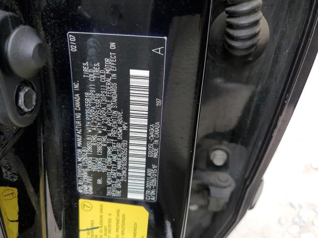 Photo 14 from auction – 2008 LEXUS RX 350 with VIN 2T2HK31U38C050193