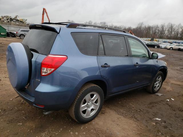 Photo 3 from auction – 2007 TOYOTA RAV4 with VIN JTMBD33V075076952