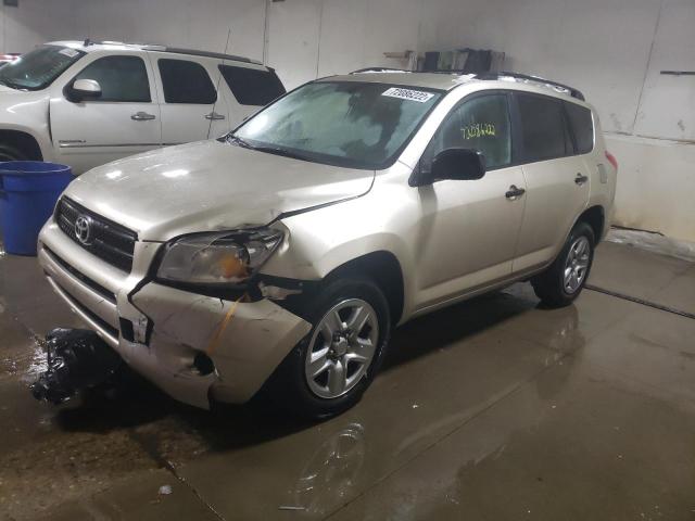 TOYOTA RAV4 2008 with VIN JTMBD33V986061717 - Photo from auction