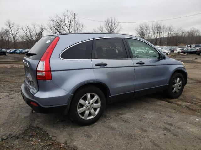 Photo 3 from auction – 2008 HONDA CR-V with VIN JHLRE48518C016236