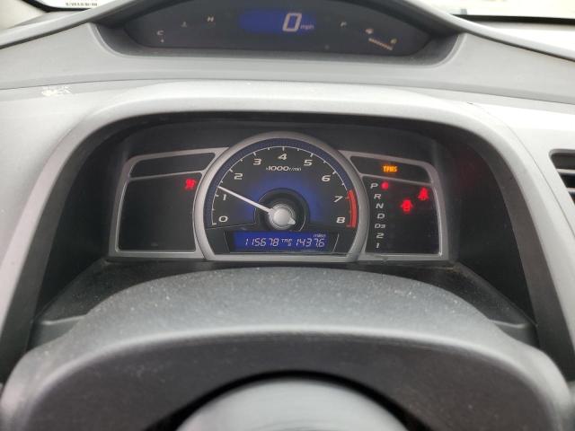 Photo 9 from auction – 2011 HONDA CIVIC LX with VIN 2HGFG1B68BH509010