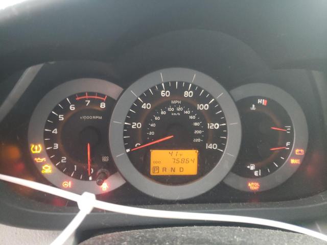 Photo 9 from auction – 2012 TOYOTA RAV4 LIMIT with VIN 2T3DF4DV5CW225396