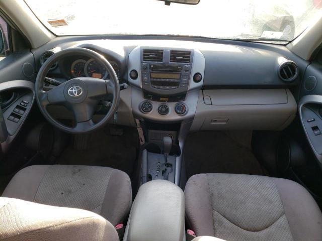 Photo 8 from auction – 2008 TOYOTA RAV4 with VIN JTMBD33V285202231
