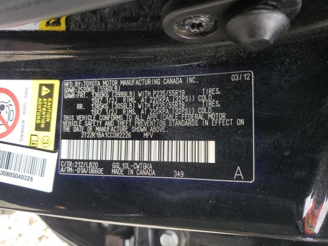 Photo 14 from auction – 2012 LEXUS RX 350 with VIN 2T2ZK1BA1CC082226