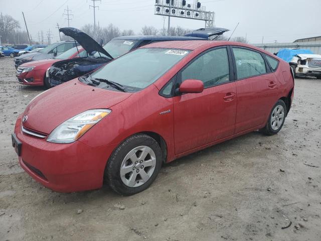 Photo 1 from auction – 2007 TOYOTA PRIUS with VIN JTDKB20U973286134