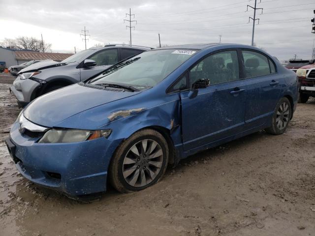 HONDA CIVIC EX 2009 with VIN 1HGFA16829L002145 - Photo from auction
