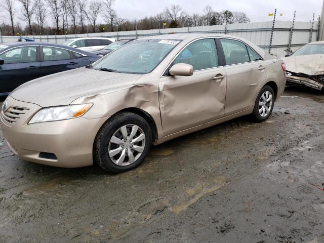 Photo 1 from auction – 2007 TOYOTA CAMARY with VIN 4T1BE46K57U112480