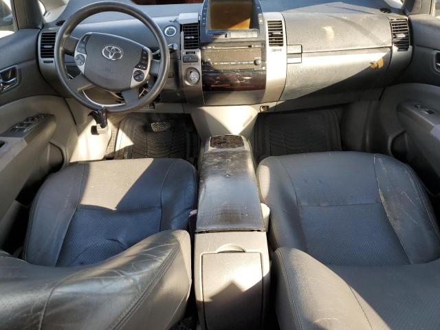 Photo 8 from auction – 2008 TOYOTA PRIUS with VIN JTDKB20U583400647