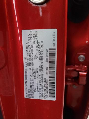 Photo 14 from auction – 2023 MAZDA CX-50 PREM with VIN 7MMVABEMXPN108245