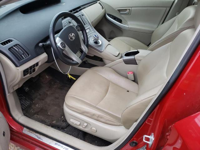 Photo 7 from auction – 2012 TOYOTA PRIUS with VIN JTDKN3DU3C5431755