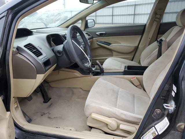 Photo 7 from auction – 2006 HONDA CIVIC LX with VIN JHMFA155X6S010046