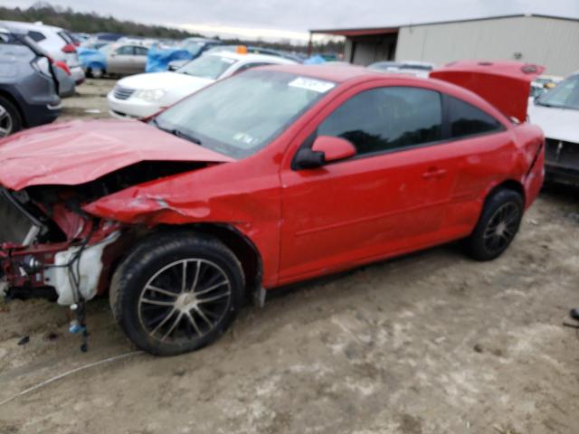 Photo 1 from auction – 2010 CHEVROLET COBALT 2LT with VIN 1G1AF1F51A7151801