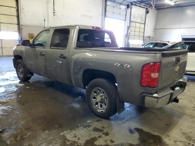 Photo 2 from auction – 2008 CHEVROLET SILVERADO with VIN 2GCEK13C081240080