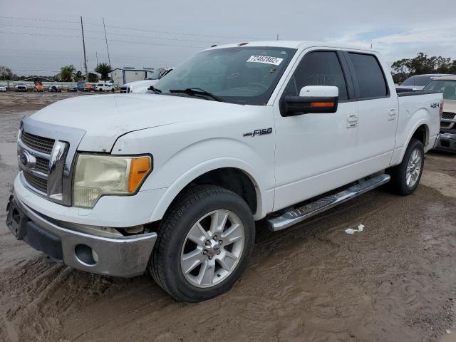 صورة رقم 1 من المزاد - 2010 FORD F150 SUPER مع VIN 1FTFW1EV7AFD51179
