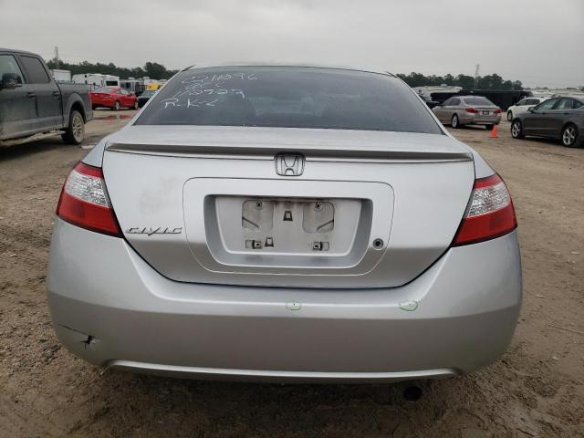 Photo 6 from auction – 2007 HONDA CIVIC with VIN 2HGFG12697H558241