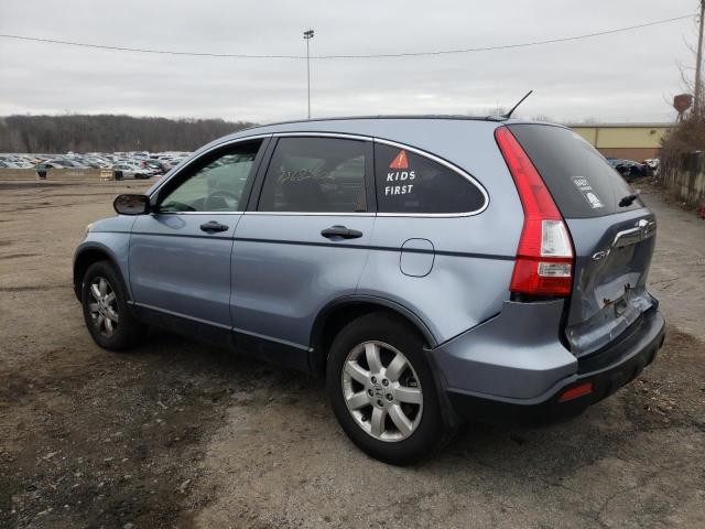 Photo 2 from auction – 2008 HONDA CR-V with VIN JHLRE48518C016236