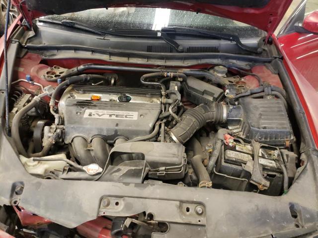 Photo 11 from auction – 2008 HONDA ACCORD with VIN 1HGCS12738A011752