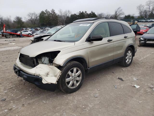 Photo 1 from auction – 2007 HONDA CR-V EX with VIN JHLRE48537C009934