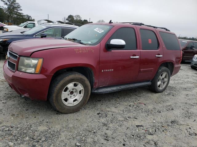 CHEVROLET TAHOE C150 2007 with VIN 1GNFC13J37R407464 - Photo from auction