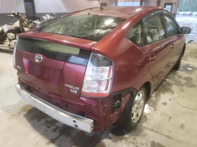 Photo 3 from auction – 2005 TOYOTA PRIUS with VIN JTDKB20U557029199