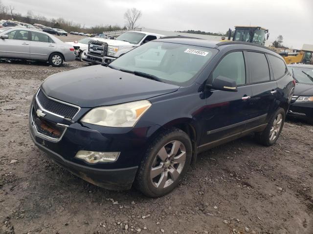 Photo 1 from auction – 2010 CHEVROLET TRAVERSE L with VIN 1GNLREED1AS112444