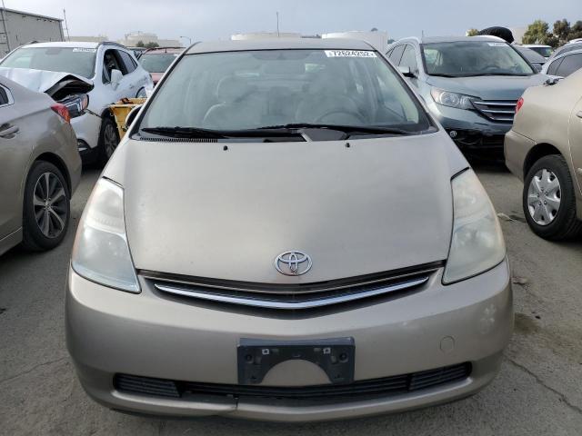 Photo 5 from auction – 2008 TOYOTA PRIUS with VIN JTDKB20U883328228