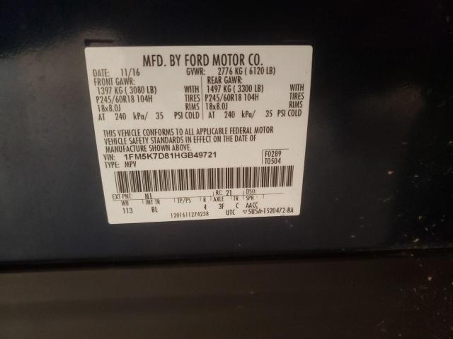 Photo 14 from auction – 2017 FORD EXPLORER X with VIN 1FM5K7D81HGB49721