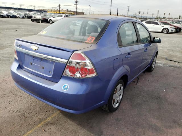 Photo 3 from auction – 2009 CHEVROLET AVEO LS with VIN KL1TD56E99B619674