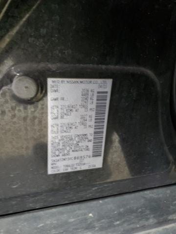 Photo 14 from auction – 2015 NISSAN ROGUE S with VIN 5N1AT2MT3FC869576