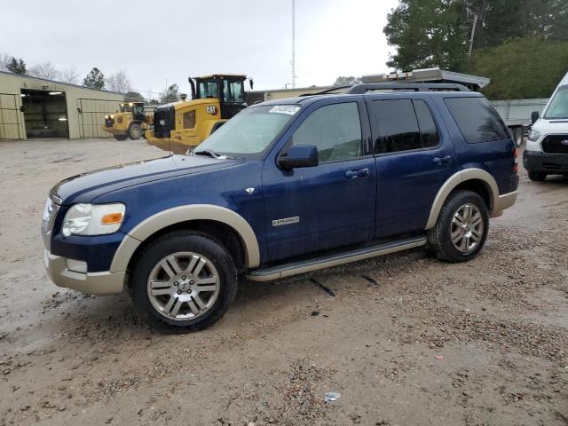 FORD EXPLORER E 2008 with VIN 1FMEU64848UA94798 - Photo from auction