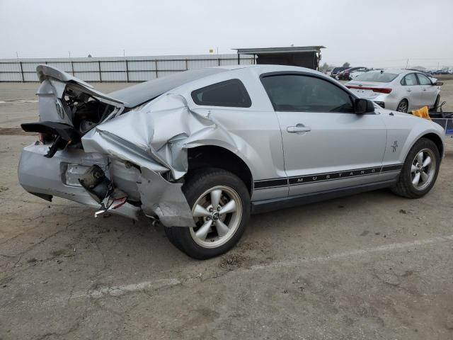 Photo 3 from auction – 2007 FORD MUSTANG with VIN 1ZVFT80N075237819