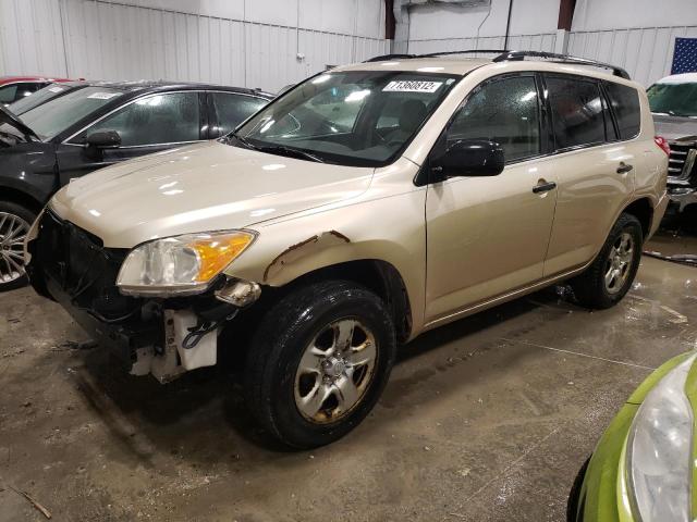 TOYOTA RAV4 2010 con VIN JTMBF4DV3A5019750 - Foto de la subasta