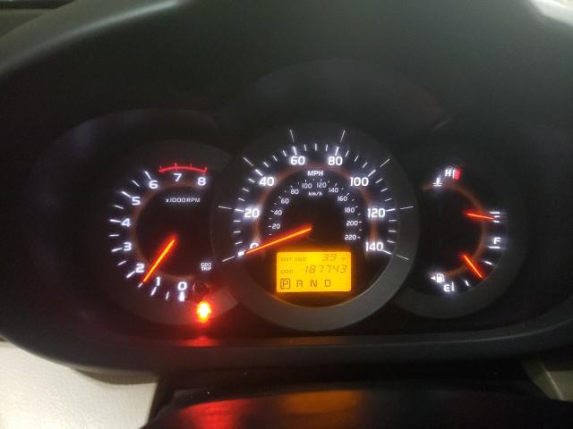 Photo 9 from auction – 2008 TOYOTA RAV4 with VIN JTMBD33V986061717