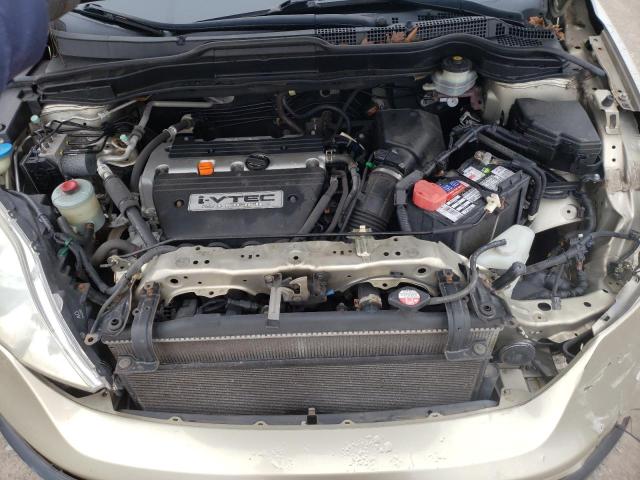 Photo 11 from auction – 2007 HONDA CR-V EX with VIN JHLRE48537C009934