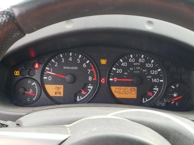 Photo 9 from auction – 2007 NISSAN FRONTIER K with VIN 1N6AD06W17C451061