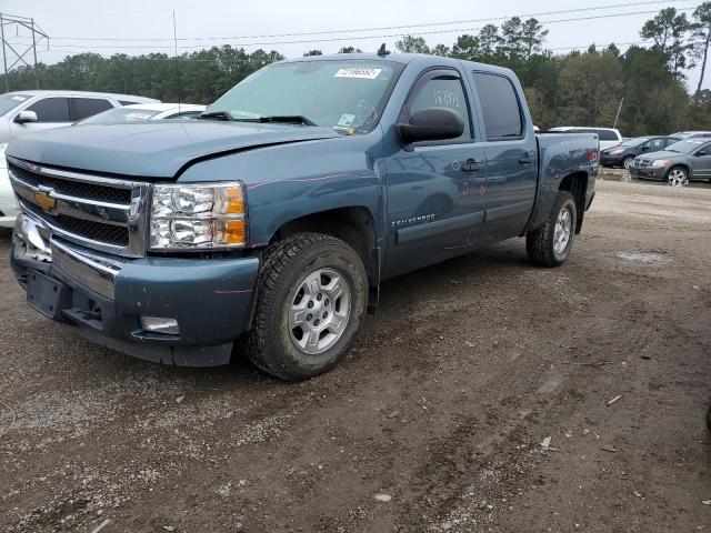 CHEVROLET SILVERADO 2007 with VIN 2GCEK13MX71604674 - Photo from auction